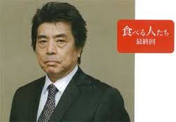 murakamiryuu