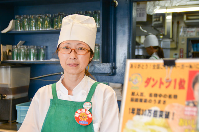 函館駅前店