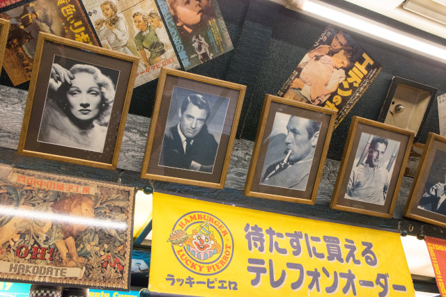 ラッキーピエロ美原店