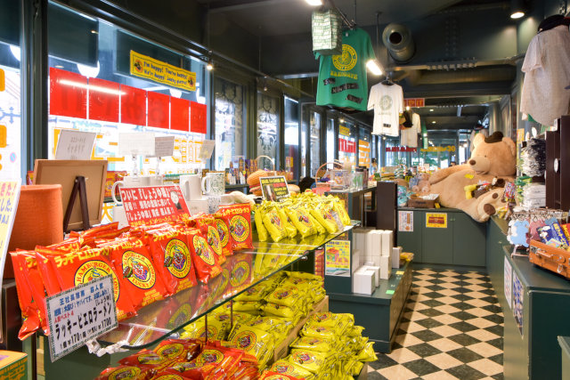 ラッキーピエロマリーナ末広店