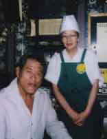 inoki1