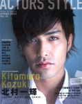 kitamura