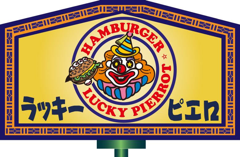 menutop-1