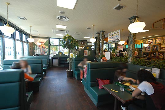 showa3