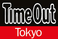 timeout4