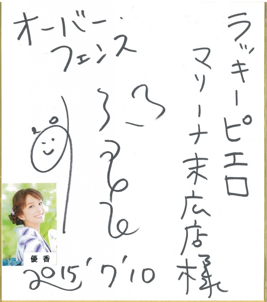 img-Z26125625-0001