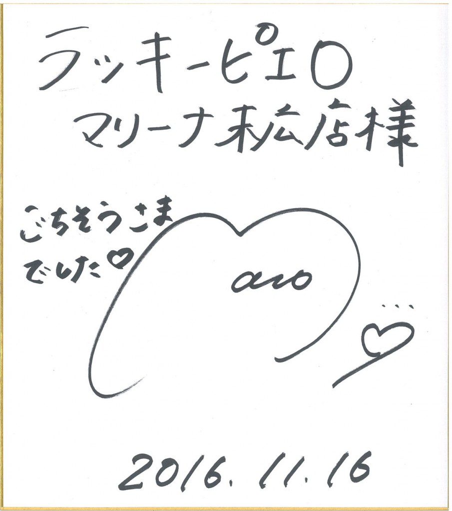 img-Z26125908-0001