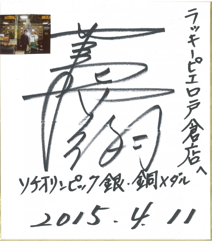 img-Z26133857-0001